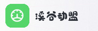 合作伙伴